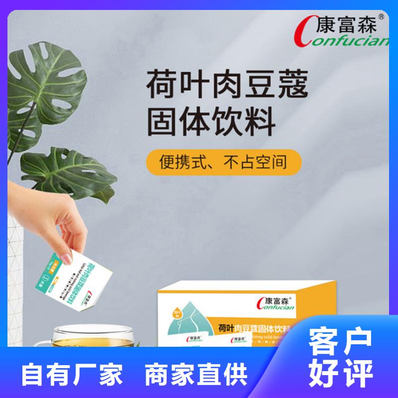 定制壓片糖果的批發商