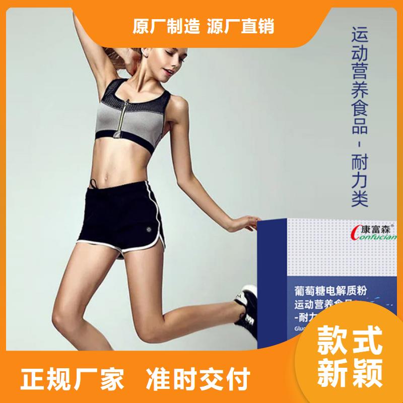 信譽(yù)好的人參牡蠣生產(chǎn)廠家