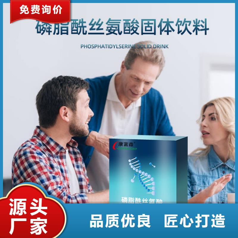 知識小常識種類齊全
