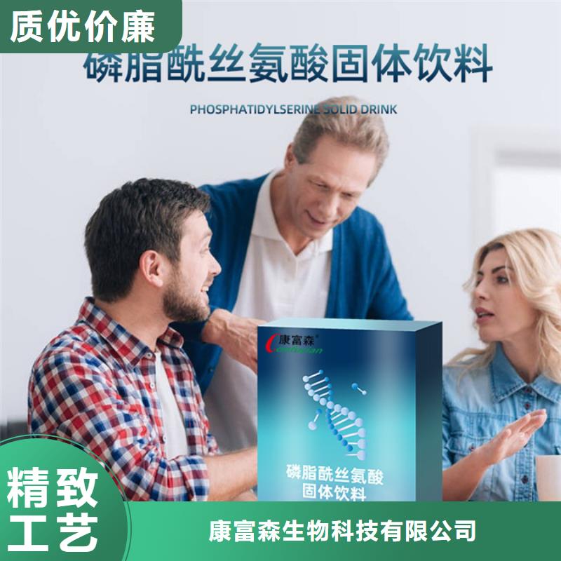 在線咨詢團隊