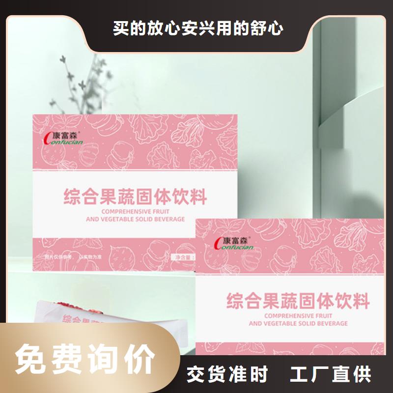 人參牡蠣廠家定制