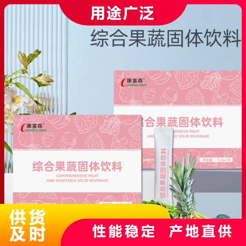 片劑
