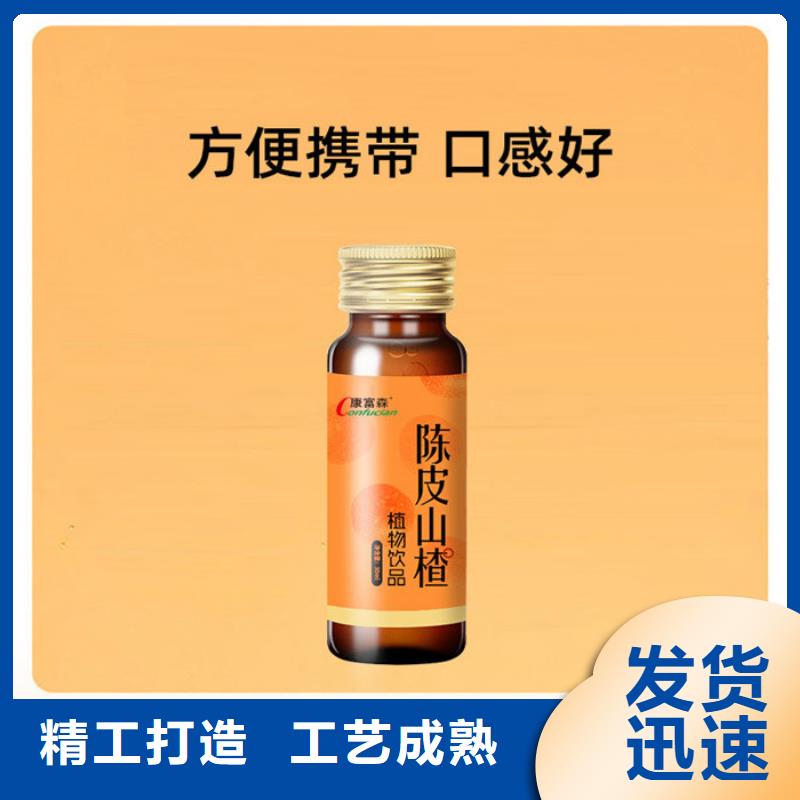 人參牡蠣優惠促銷