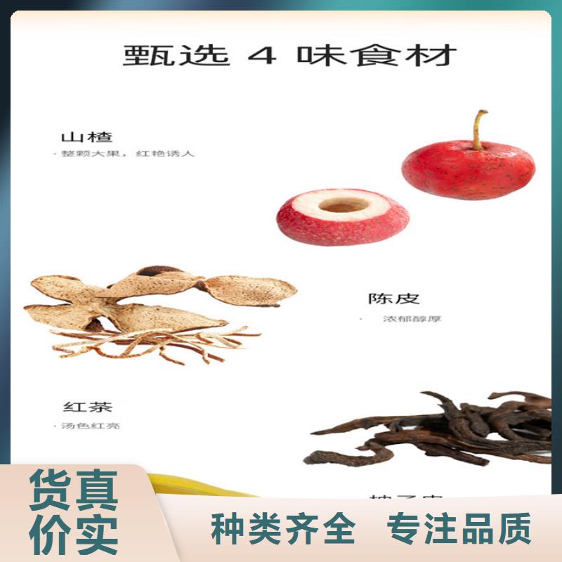 采購(gòu)人參牡蠣必看-質(zhì)量好