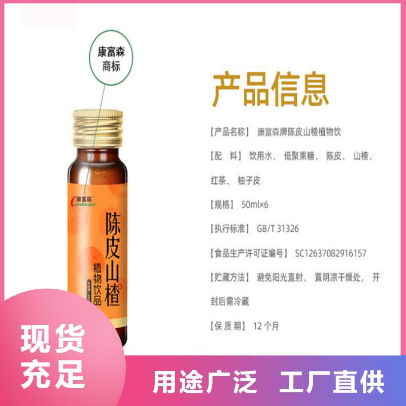 方法學校