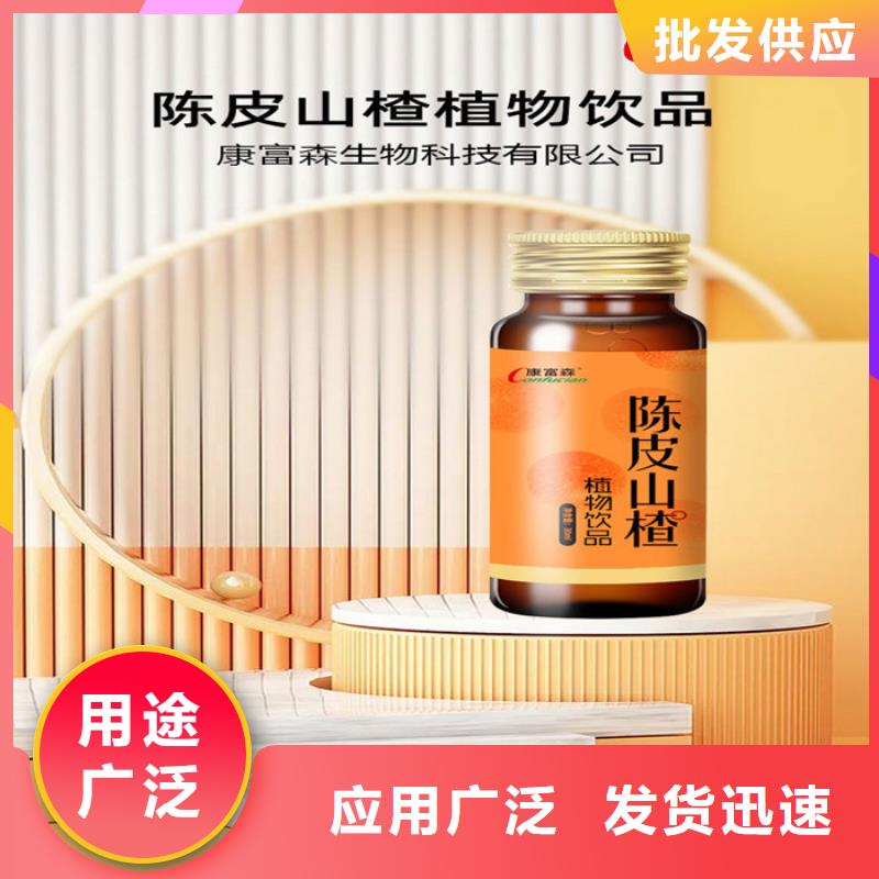 oem是什么意思常用指南