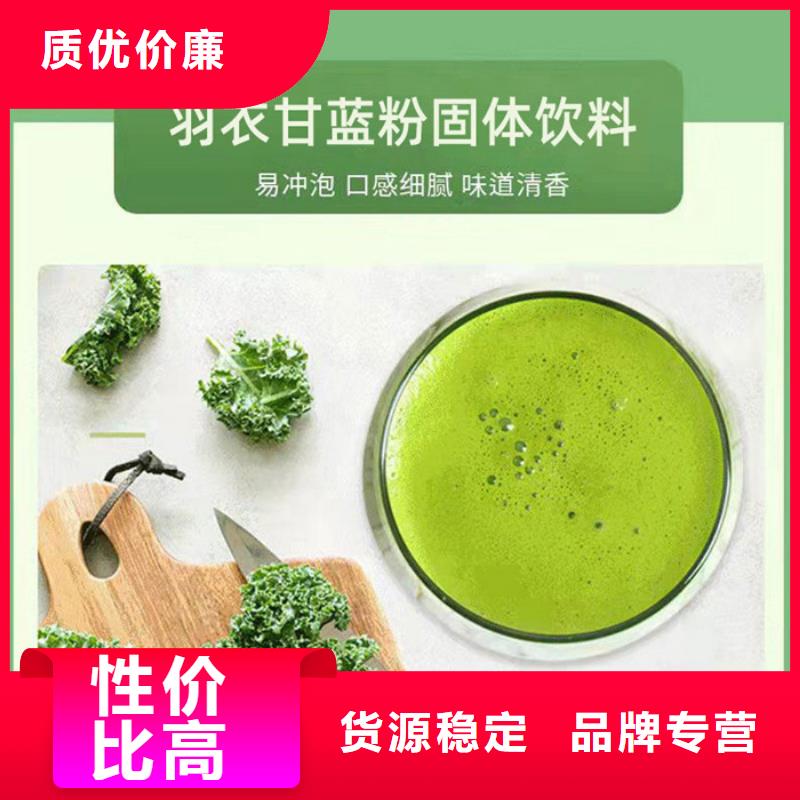 定制價(jià)格