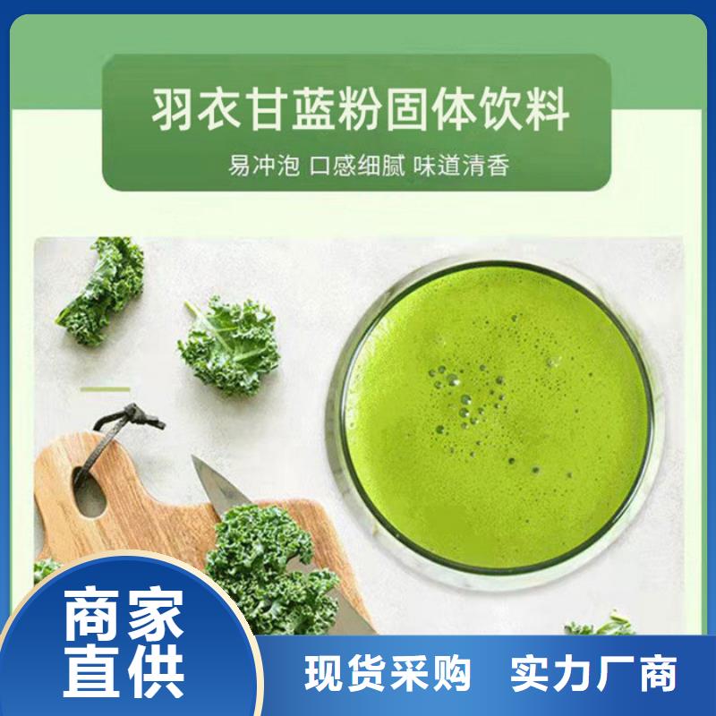 壓片糖果
