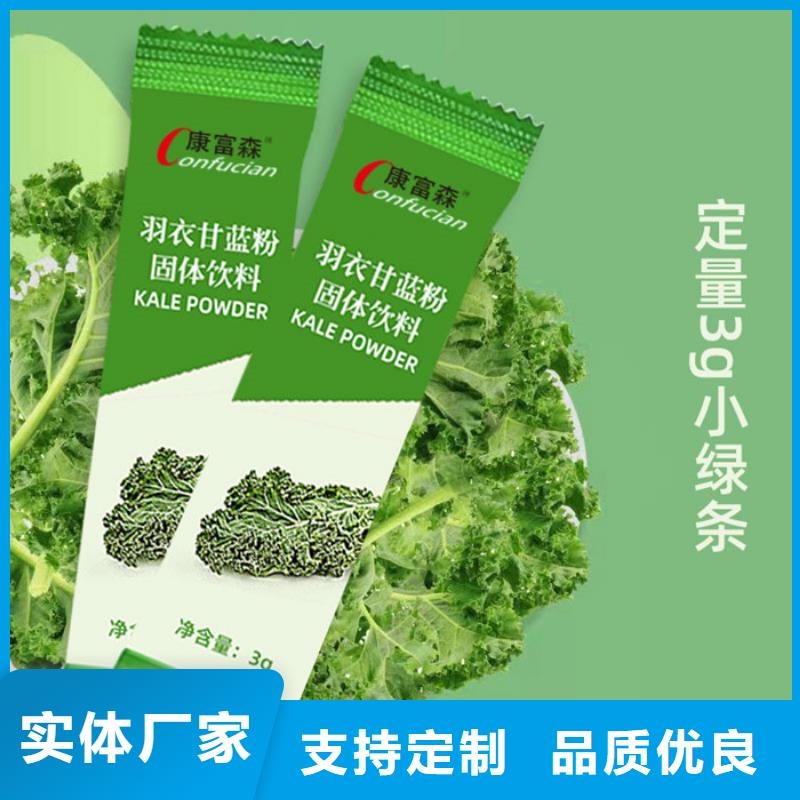 人参牡蛎片吃了几分钟能硬质量优