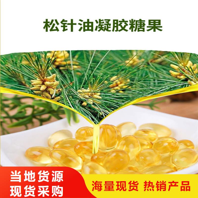 固体饮料视频-凉山市固体饮料-【此地】可服务区域西昌|会理|资阳|宜宾|德阳|泸州
