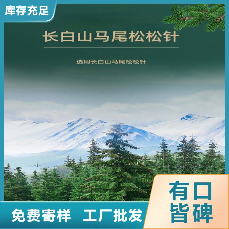 我想做代加工怎么找廠家品質放心