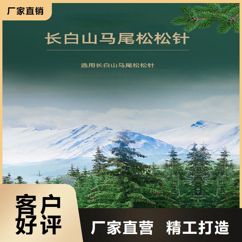 保養(yǎng)品質(zhì)優(yōu)