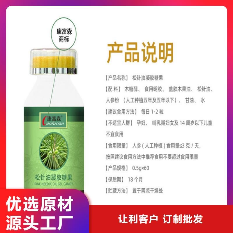 小常識(shí)源頭好貨