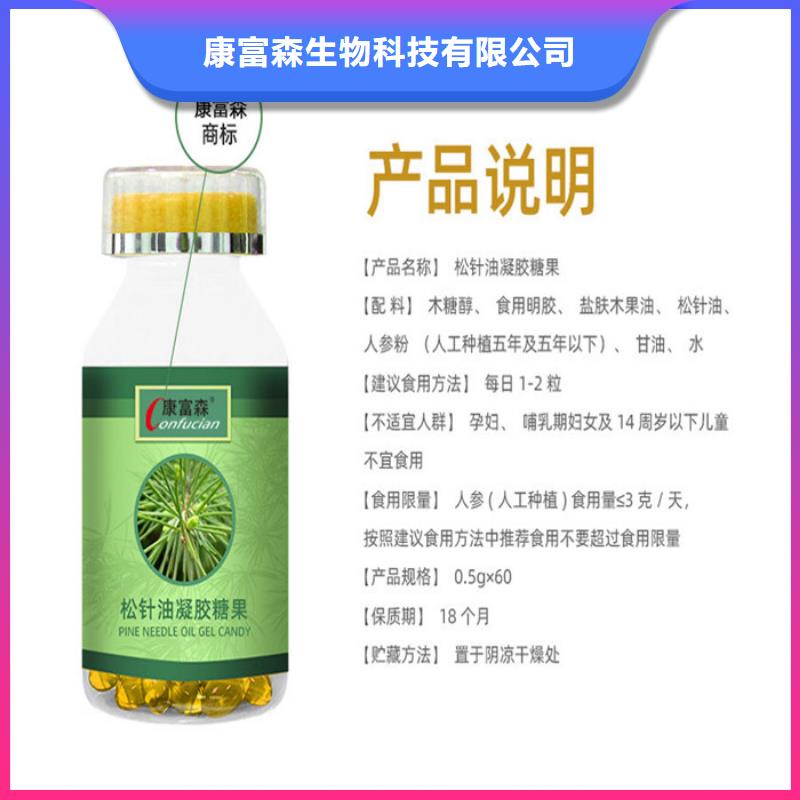 壓片糖果品質(zhì)放心藥食同源
