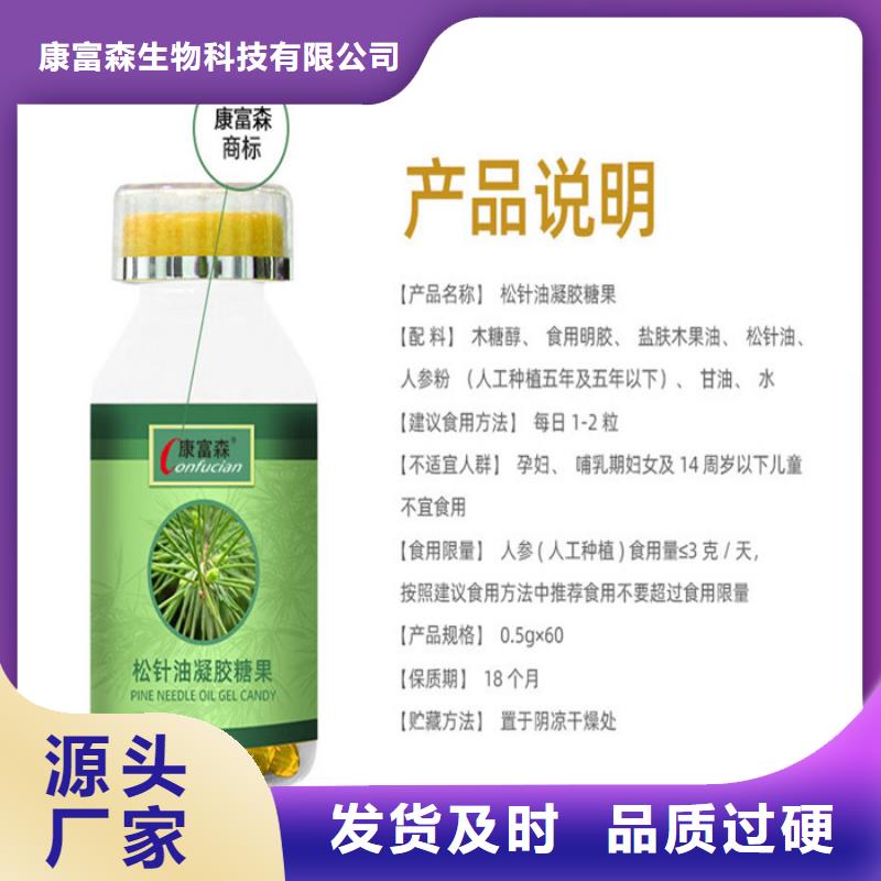 人參牡蠣片多少錢一盒上門服務