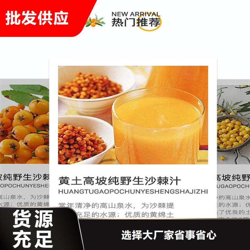 產(chǎn)品實(shí)體廠家質(zhì)量有保障