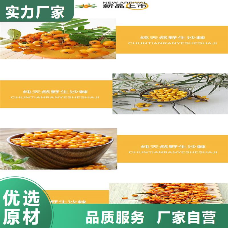 產品現貨上市