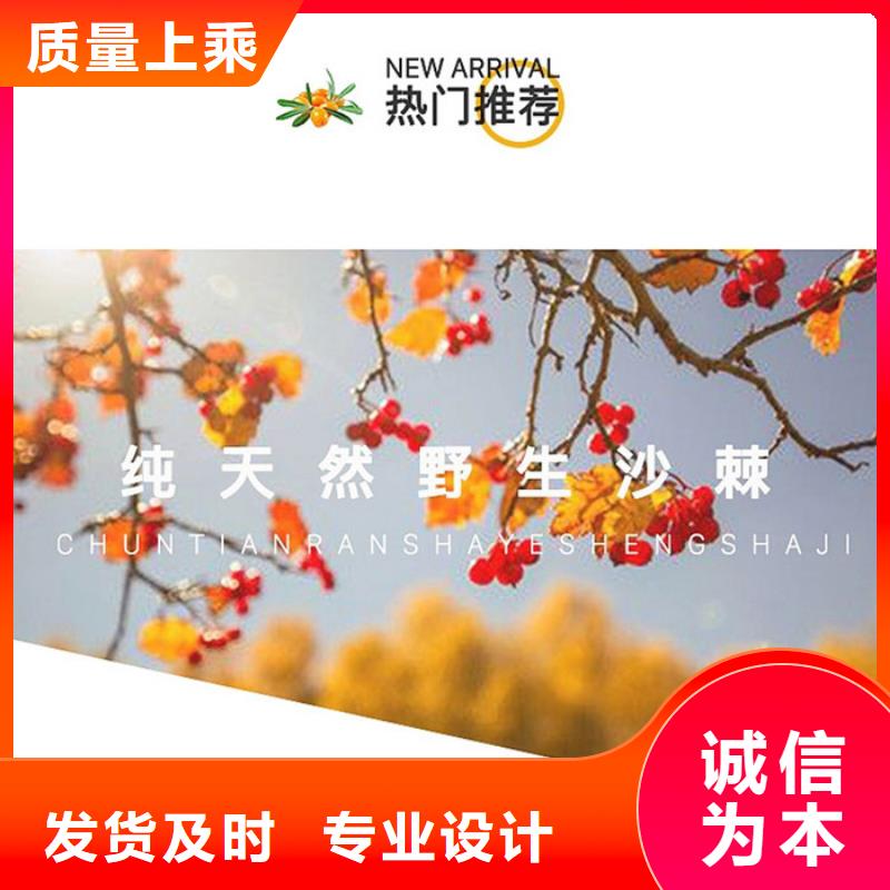人參牡蠣瑪咖鹿鞭片的功效與作用貨源充足