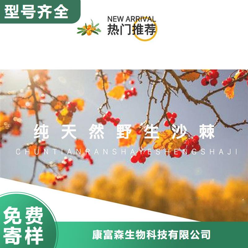 #人參牡蠣#歡迎來電詢價
