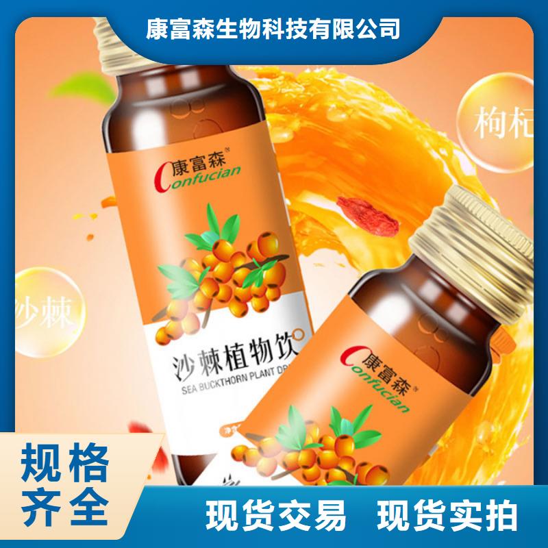 关于的好方法品质放心