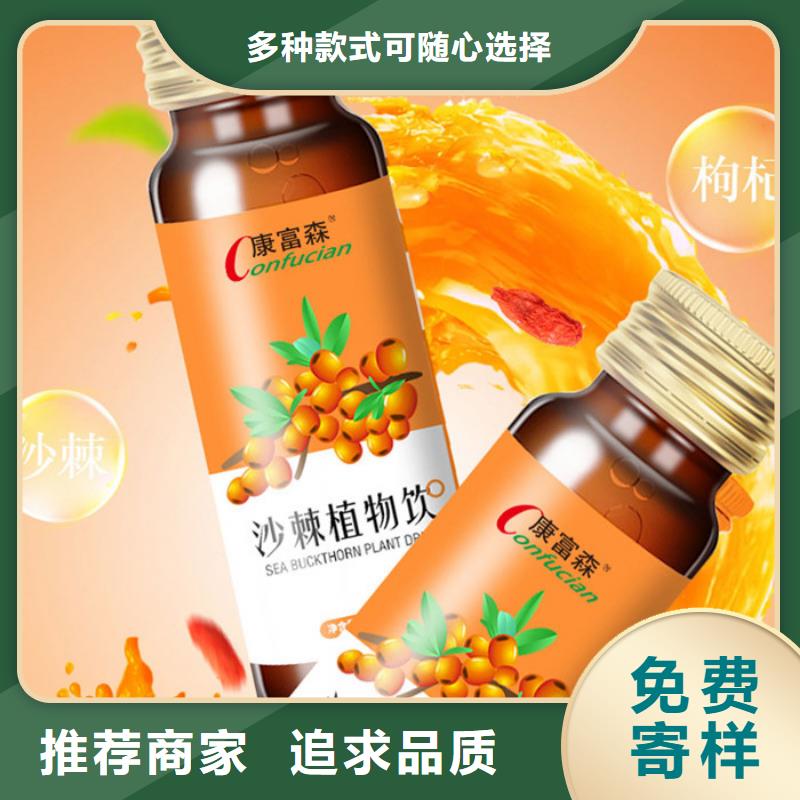 咨询厂家报价