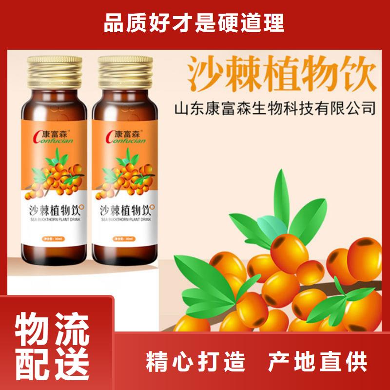 保亭縣人參牡蠣種類