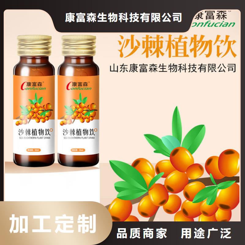 附近產品廠家