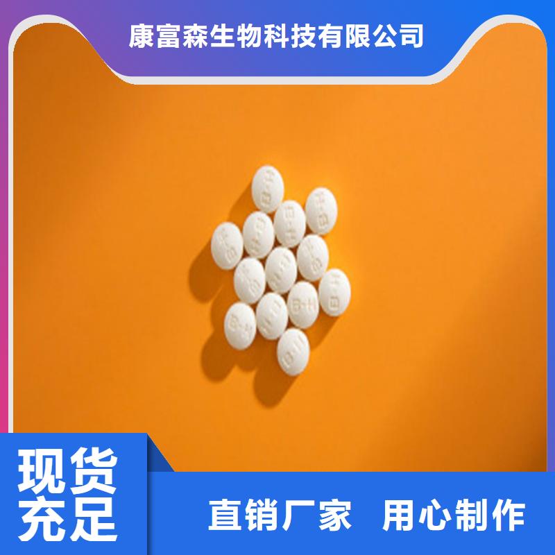 大產業有哪些終身質保