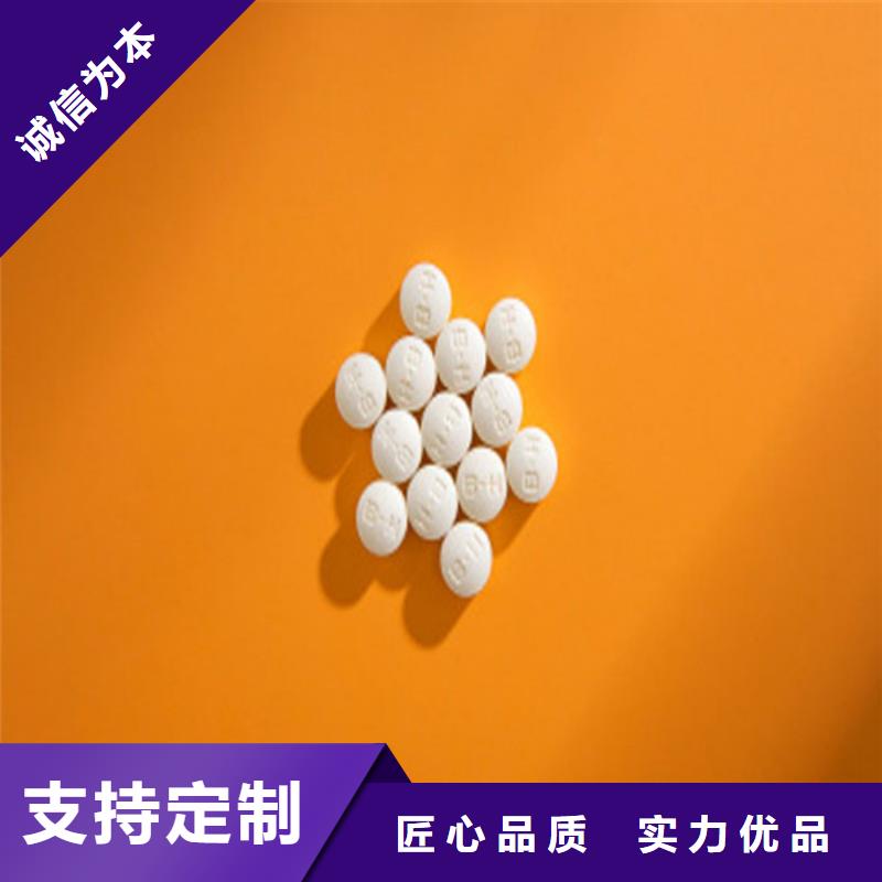 在銷售人參牡蠣的廠家地址