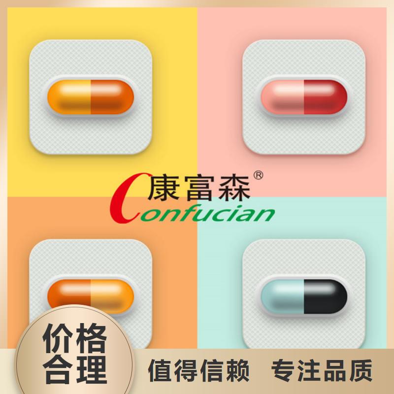 壓片糖果-買貴可退