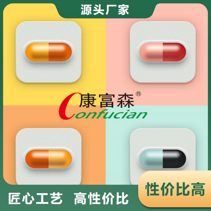 人参牡蛎片吃了几分钟能硬质量优
