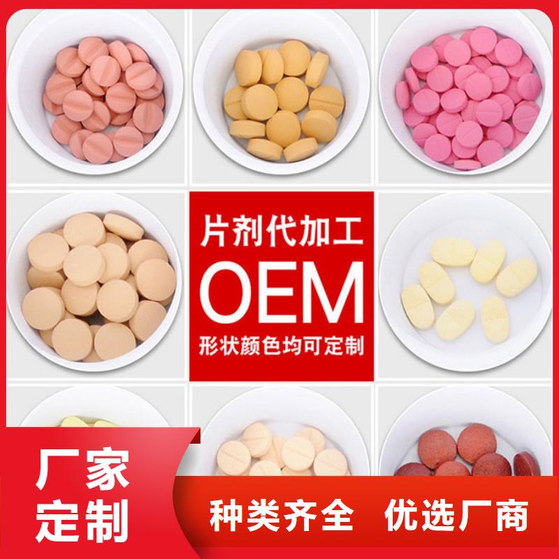 品牌排行榜前十位廠家