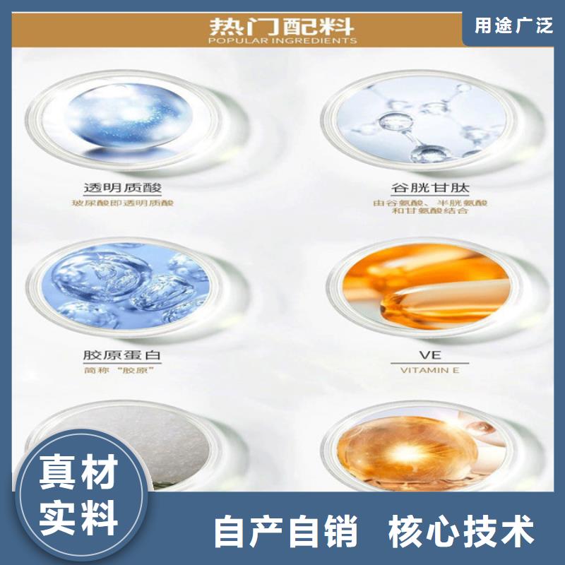 加盟代理實體廠家
