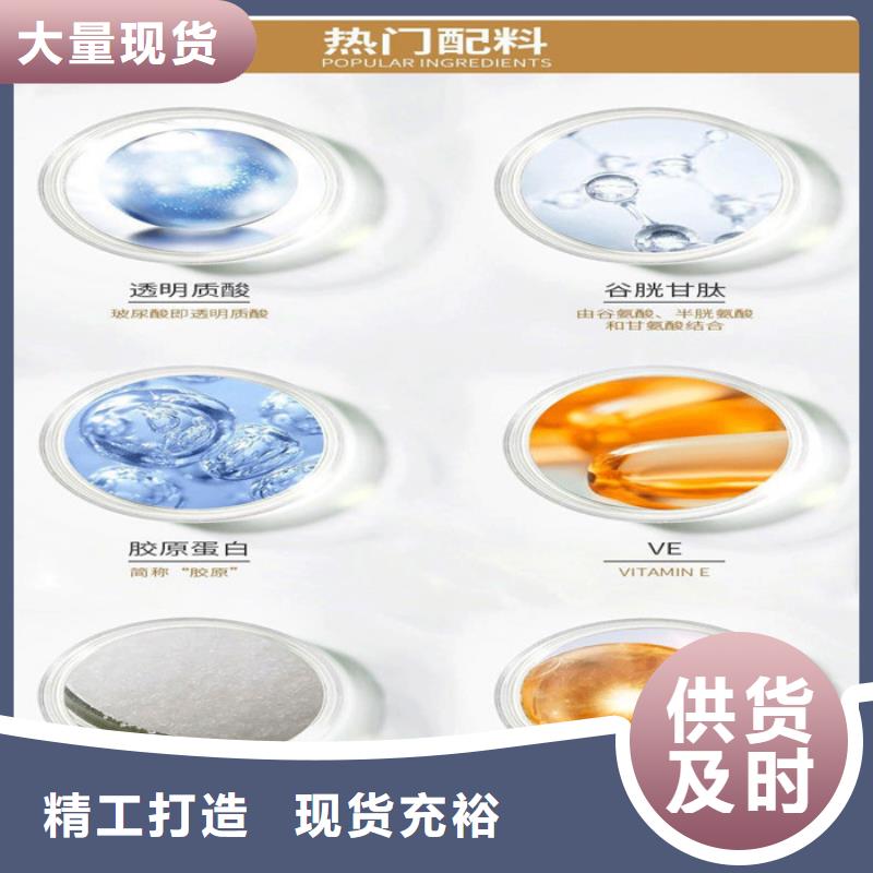 咨询厂家