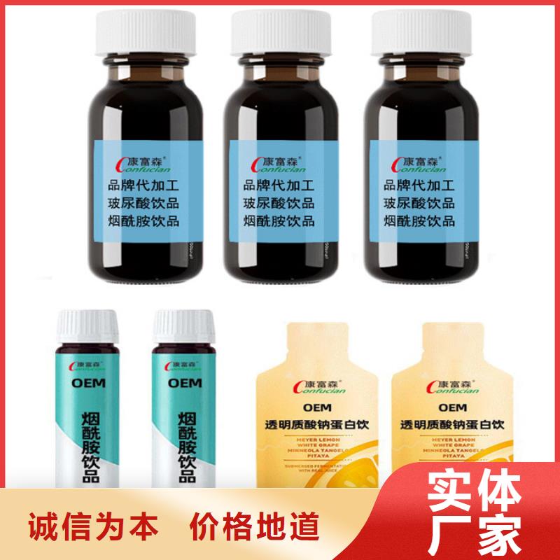 2025報(bào)價(jià)快的#產(chǎn)品#廠家