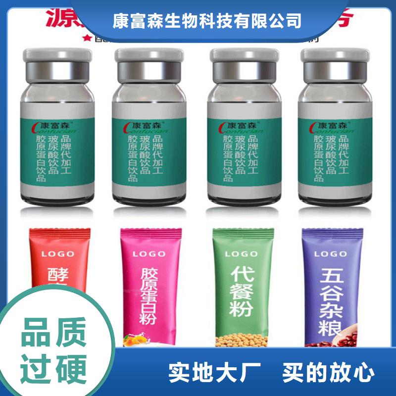 產(chǎn)品-產(chǎn)品廠家