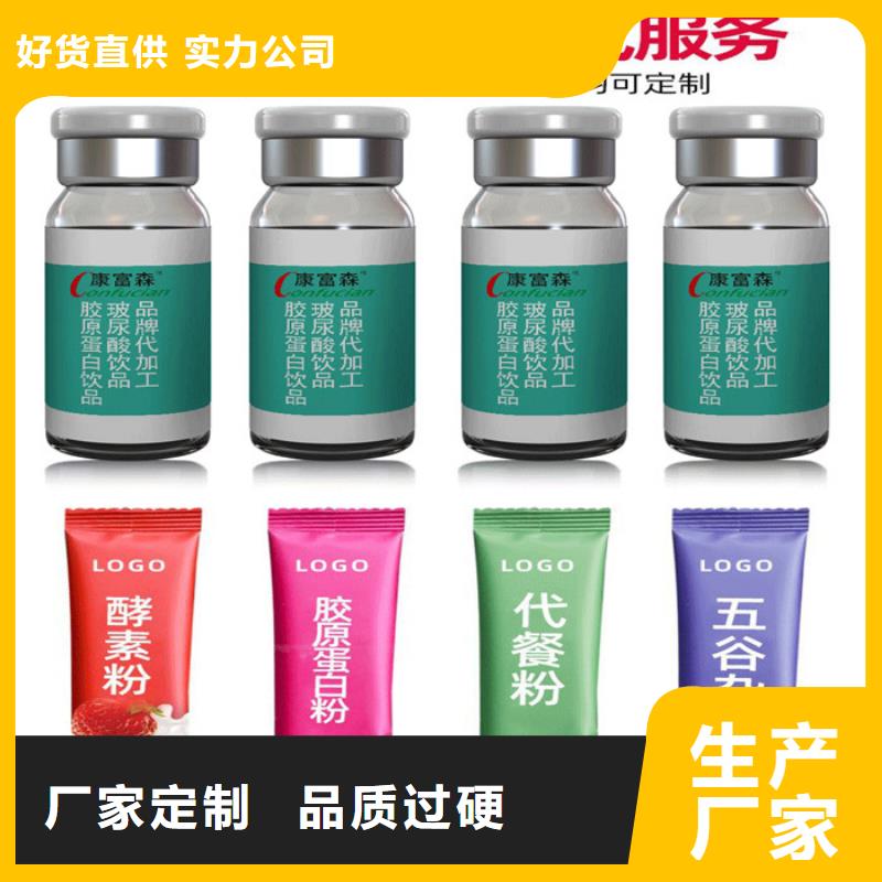 產(chǎn)品精選廠家