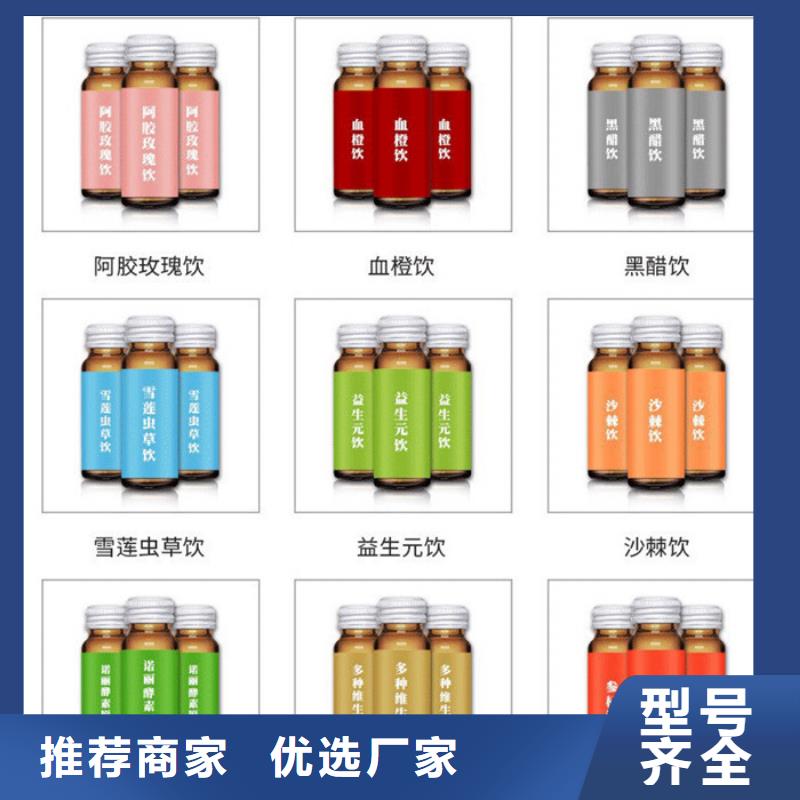 白沙縣人參牡蠣優選品質廠家