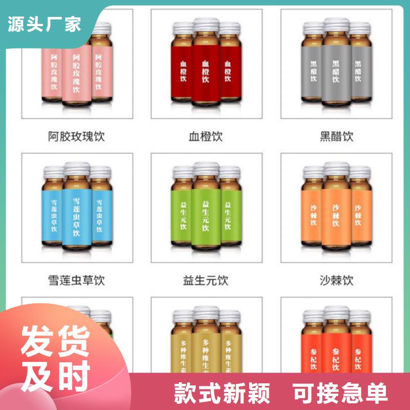 人參牡蠣市場價