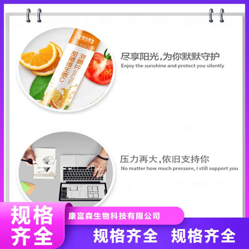 知識小常識供應商