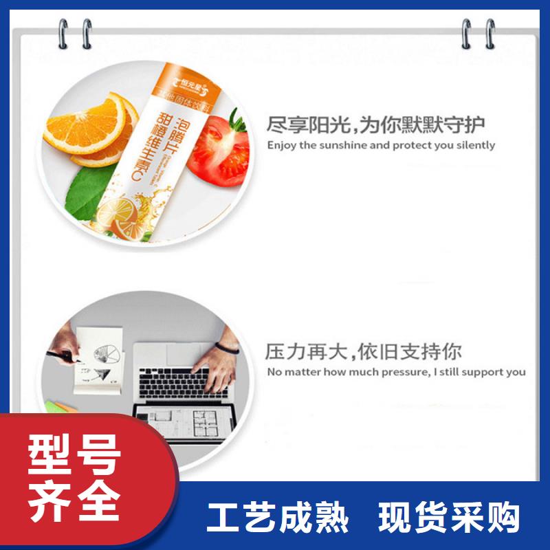 ：壓片糖果供貨商