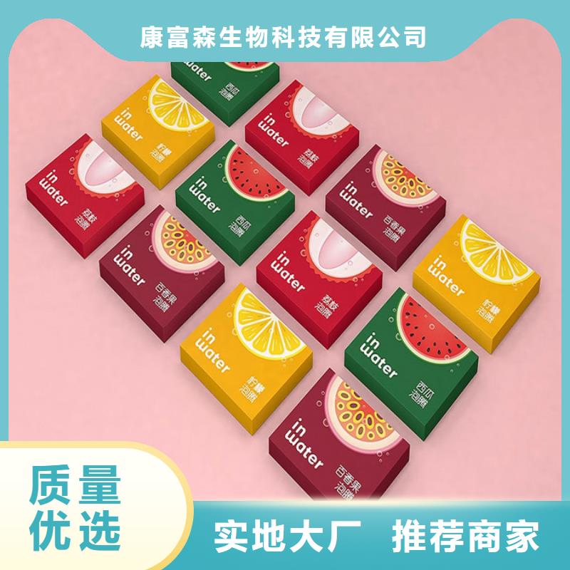 壓片糖果報價藥食同源