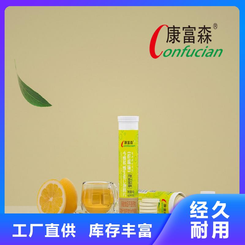 咨詢價格合理