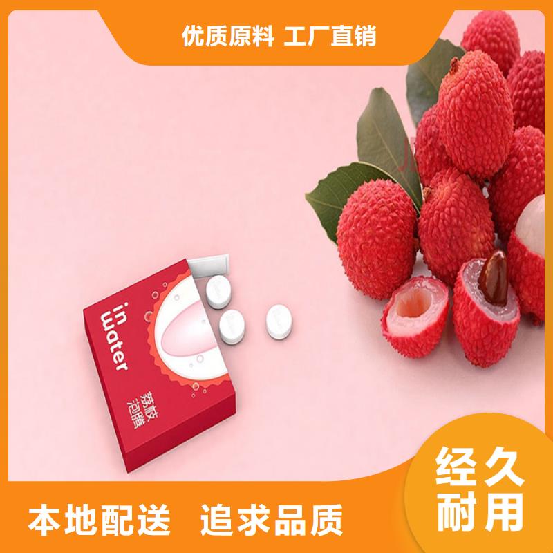 吃牡蠣多長時間能改善性功能批發零售
