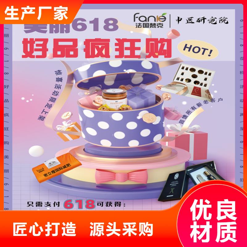 規格全的壓片糖果生產廠家