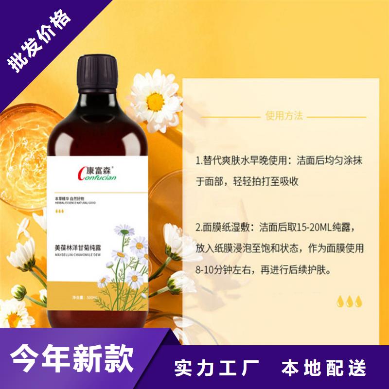 固体饮料康富森【代加工】-压片糖果 N年专注