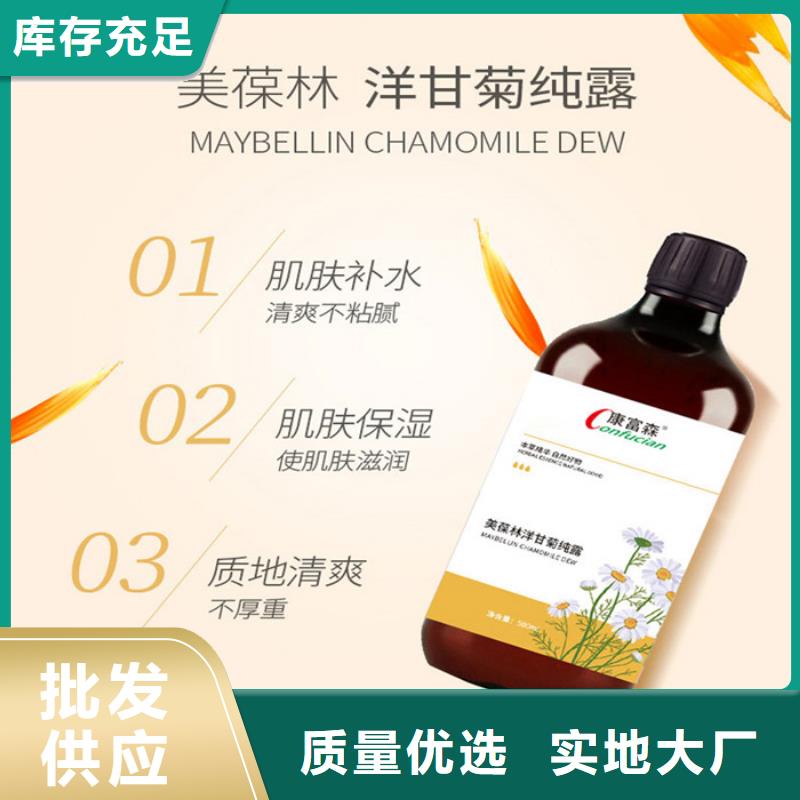 ：壓片糖果供貨商