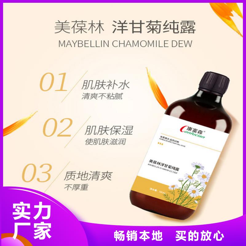 問題來樣定制