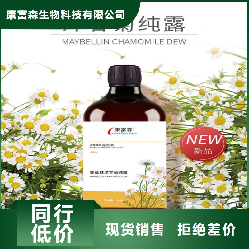 关于的好方法品质放心