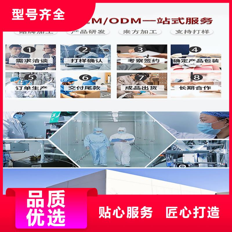 提高免疫力的購買